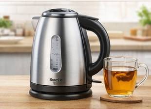 Russell Hobbs 1.7L Kettle